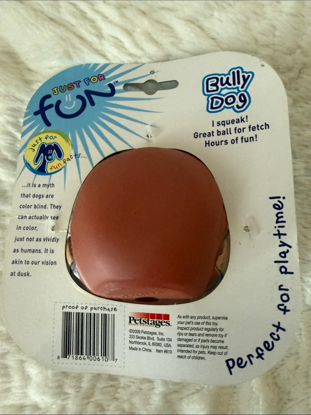 Petstages Bully Dog Squeaky Toy — Brown Tan